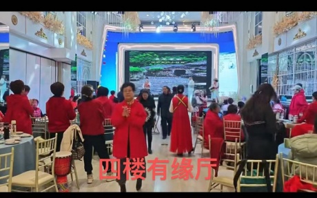 有缘厅 [ 最大14桌 · 高0.0m · 无柱 ·  ]